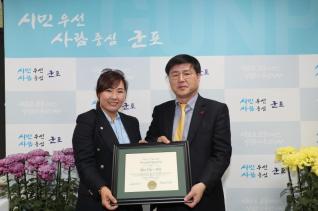 미국 클락스빌시 한인회장 방문 접견