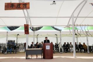 경기도 궁도유단자 대회