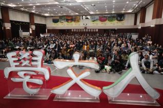 밥이되는 인문학 강의