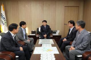 청양군 공무원 방문 접견