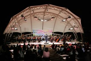 2006 철쭉동산축제(봄밤의 음악회)