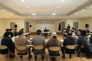 자원봉사센터 운영위원 위촉식