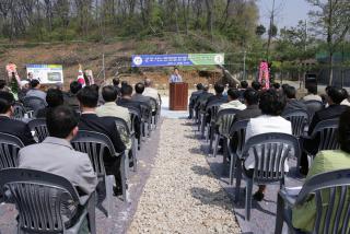 군포시 노인전문요양시설 기공식
