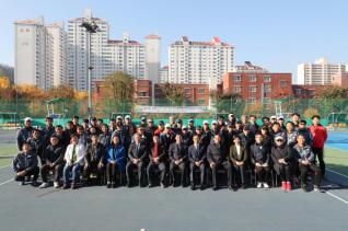 4개시 공무원 친선 테니스 대회