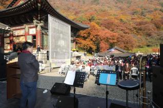 수리사 산사음악회