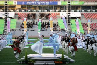 제52회 경기도 체육대회 입장식