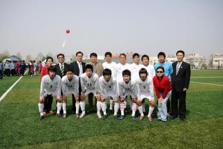 도민체전 축구 선수단 격려