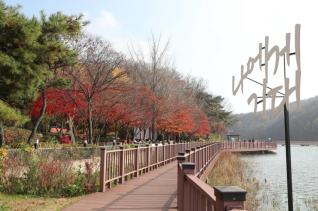 반월호수 둘레길