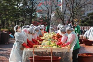어르신 김장담가주기 행사