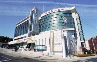 대야 문화센타 준공식