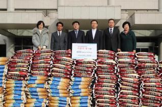 불우이웃돕기 후원물품 기탁