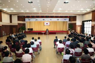 제4대 동시지방선거 당선자 당선증 수여식 