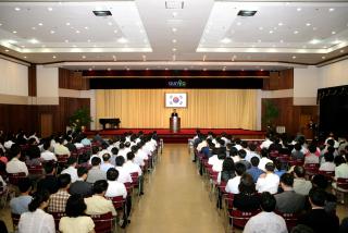 6월중 월례조회