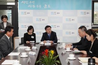 린이시 기업체 방문단 접견