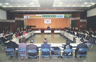 청소년 지킴이 위촉식