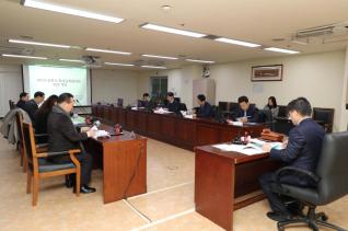 평생교육협의회