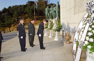 1999 신년 현충탑 참배