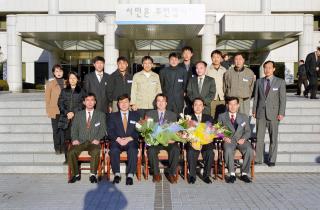 1999년 명예퇴임식