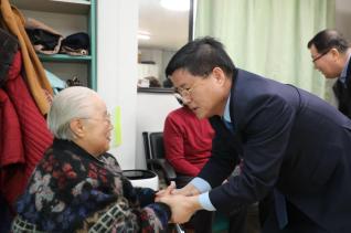 새해 금정동 경로당 방문