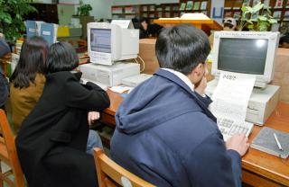시립도서관 인터넷 PC방