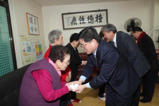 새해 재궁동 경로당 방문