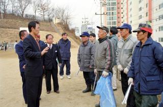 공공근로자 격려 체육공원 시찰