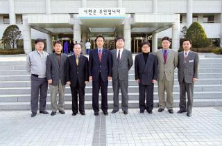 예천군 일행 방문