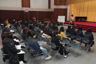 부시장과의 소통간담회