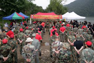 해병 전우회 반월저수지 환경정화 캠페인