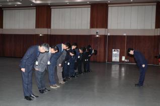 인사발령 임용장 교부