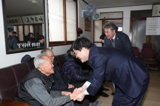 새해 대야동지역 경로당 방문