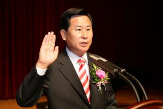 제12대 노재영 군포시장