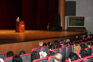 제 11회 여성주간 기념행사