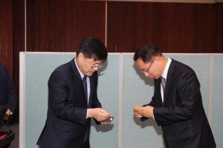 경기도 감사관과의 간담회