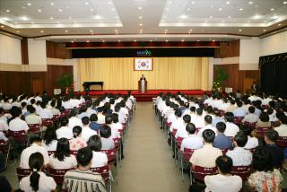 7월중 월례조회(전직원 인사회)