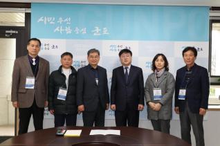 건축물심의 감정단 접견