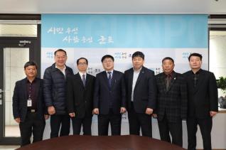 옥외공고물협회 군포시지부 면담