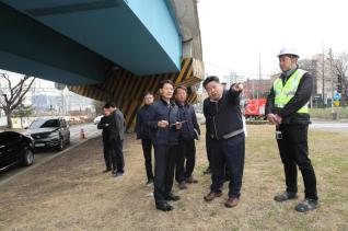 국가안전대진단 현장 점검