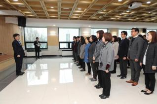 인사발령 임용장 교부