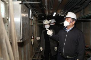 국가안전대진단 현장 점검