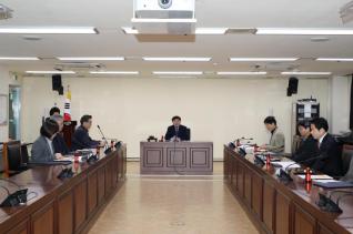 계약심의위원회