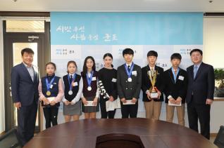 우수 체육선수 봉납식