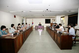 통장대표자 회의