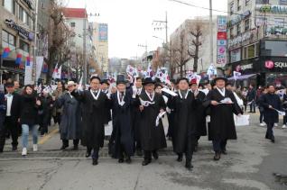 군포 3.31 만세운동 100주년 기념행사