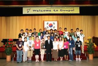 해외 자매단체 청소년 방문 환영 접견