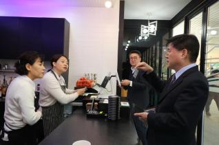 군포 愛 머니카드 사용 시범