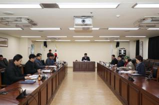 체육진흥기금운용 심의위원회