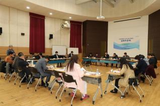 100인위원회 구성 및 조례운영(안) 심화토론회