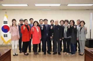 오금정보화마을 운영위원 위촉