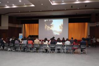 공직자 역량강화 글로벌 포럼